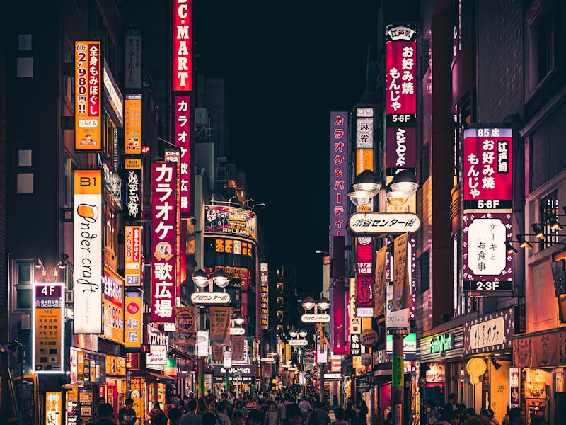 Tokyo, Japan